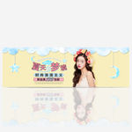 夏季女装淘宝电商banner