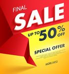 SALE 折扣