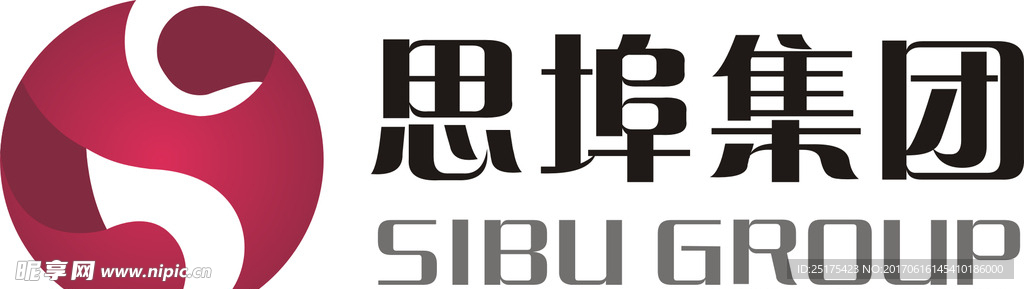 思埠集团 logo 思埠标志