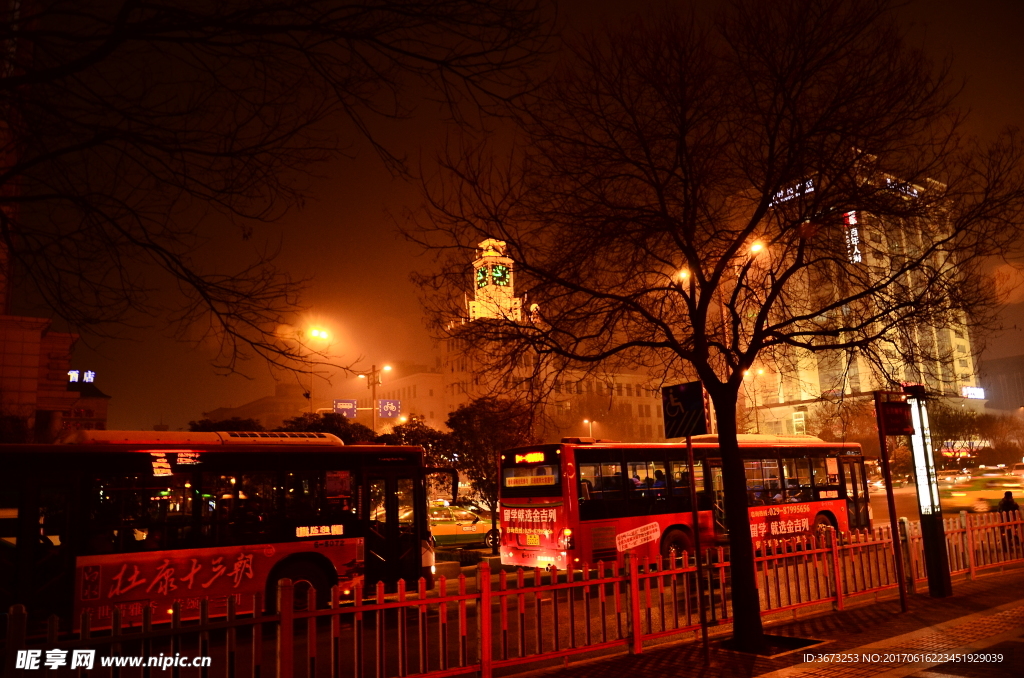 西安市北大街冬日夜景