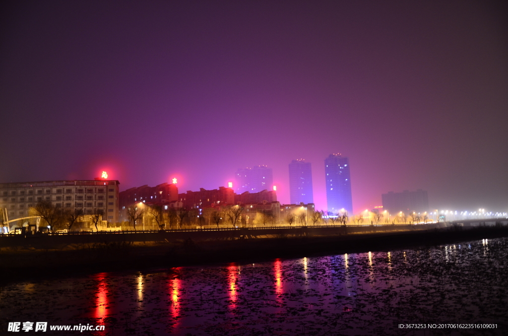 浐河夜景