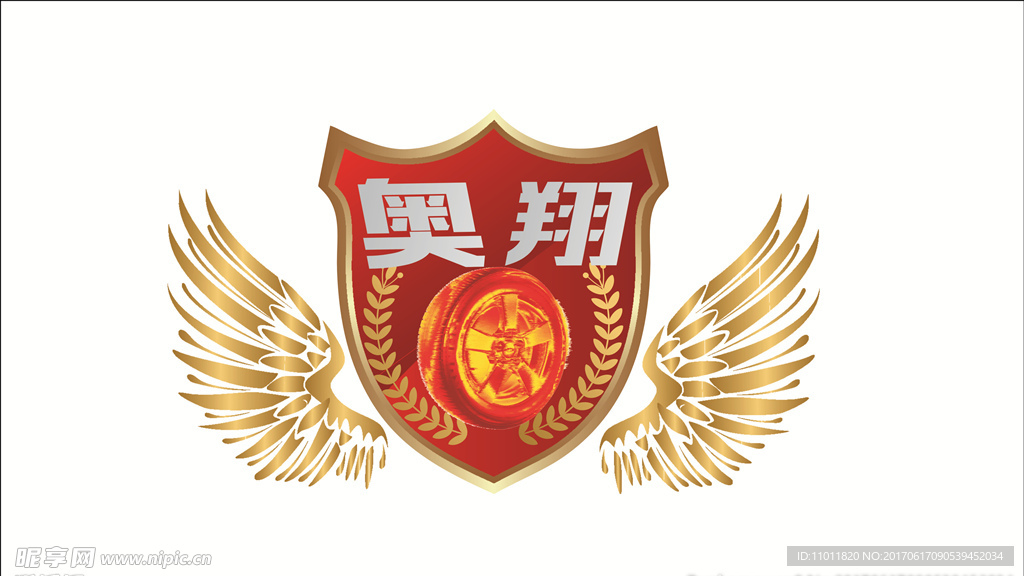 汽修洗车店logo标志车贴矢量