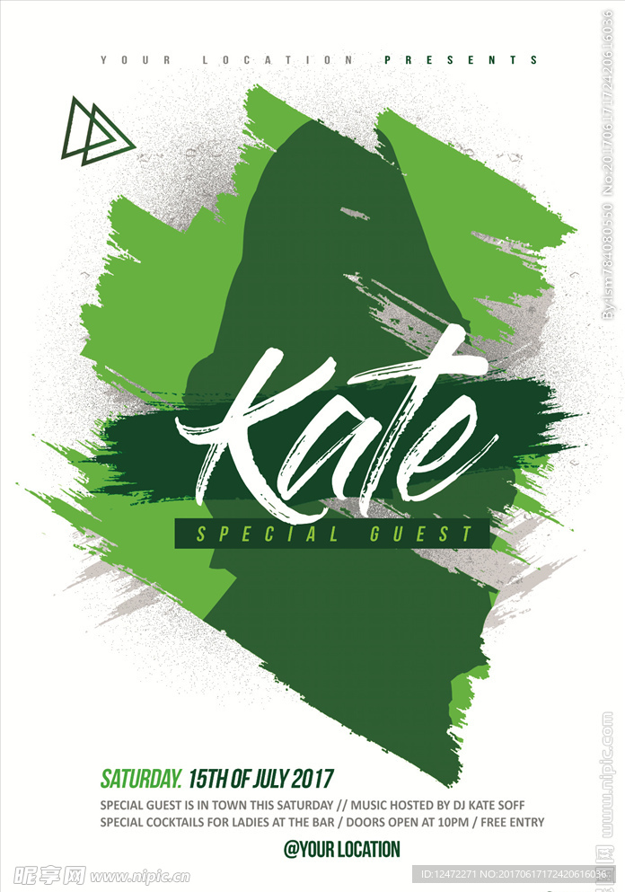绿色kate海报