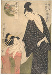 日本浮世绘 日本名画 浮世绘