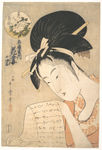 日本浮世绘 日本名画 浮世绘