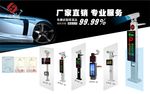 创意海报