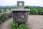 鼎
