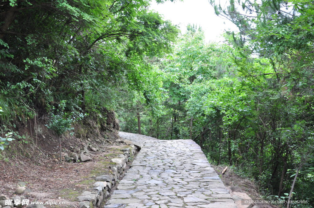 石子路