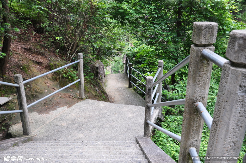 山路