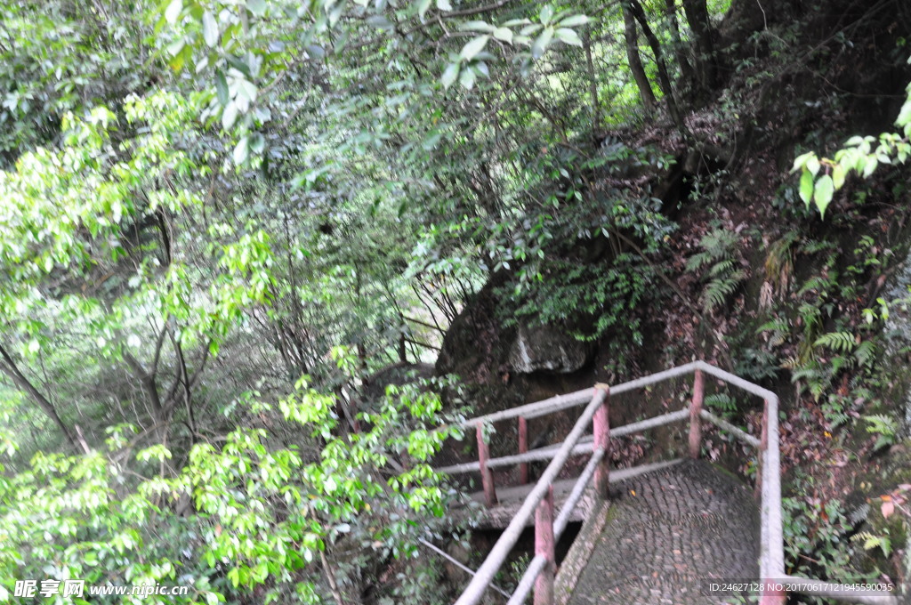 山路