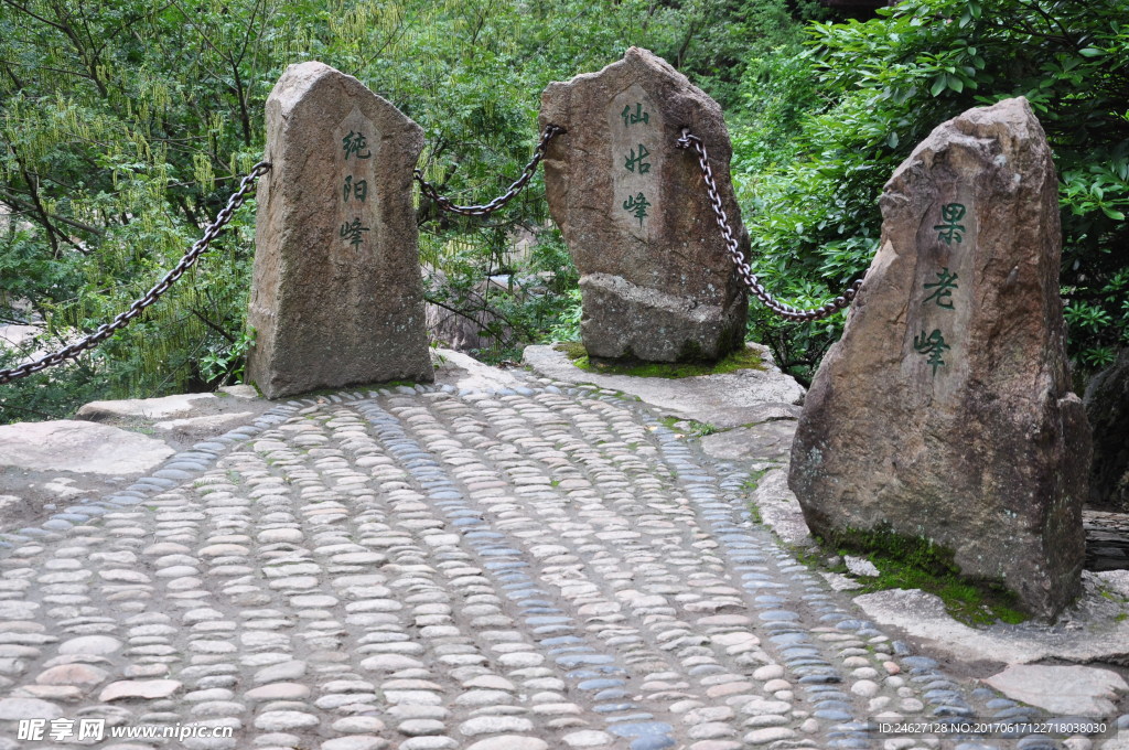 石头