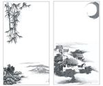 山水名片