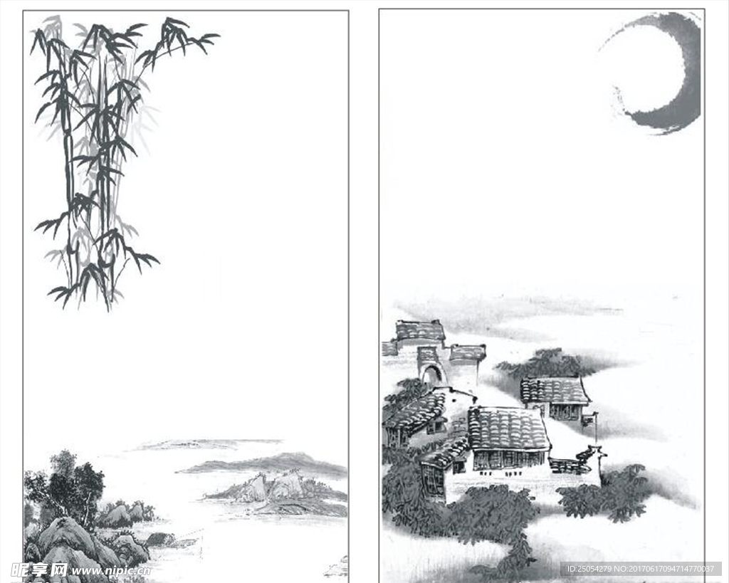 山水名片
