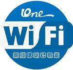 无线WIFI覆盖