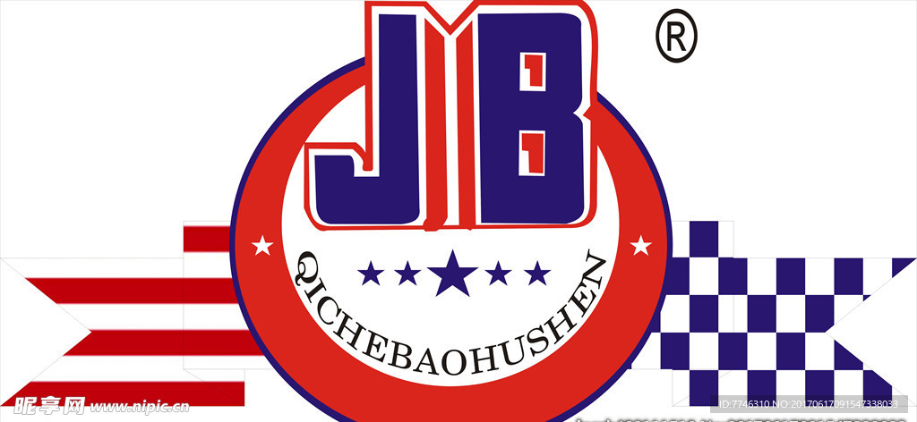 JB润滑油标志
