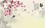山水玉兰花素材
