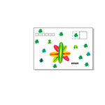 信封