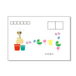 信封