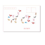 信封