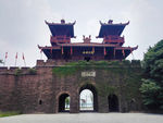 楚城