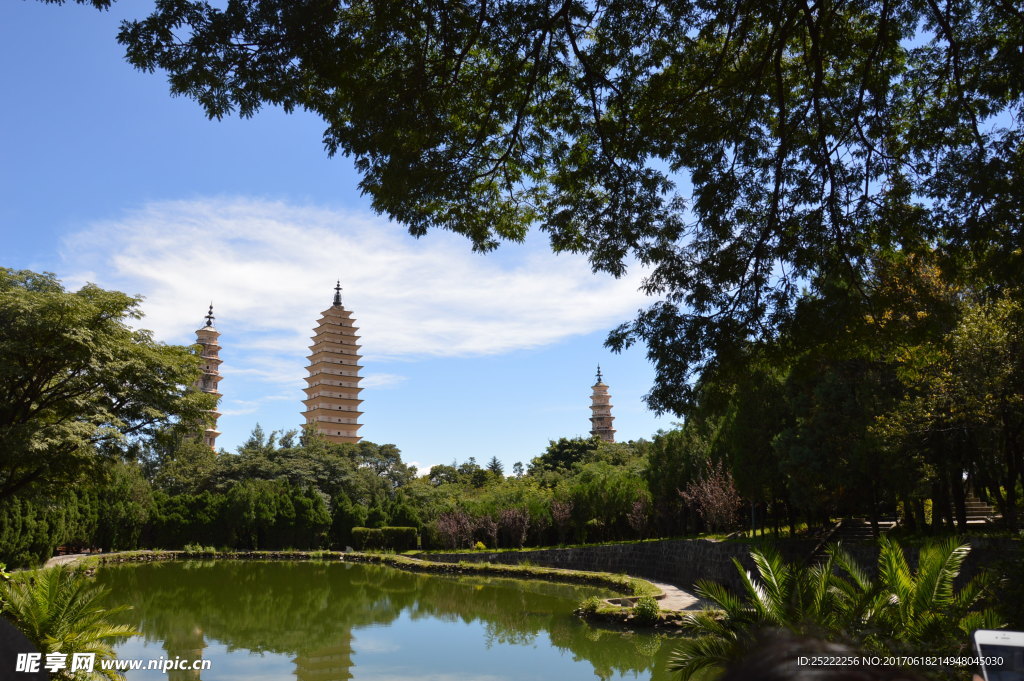 大理寺