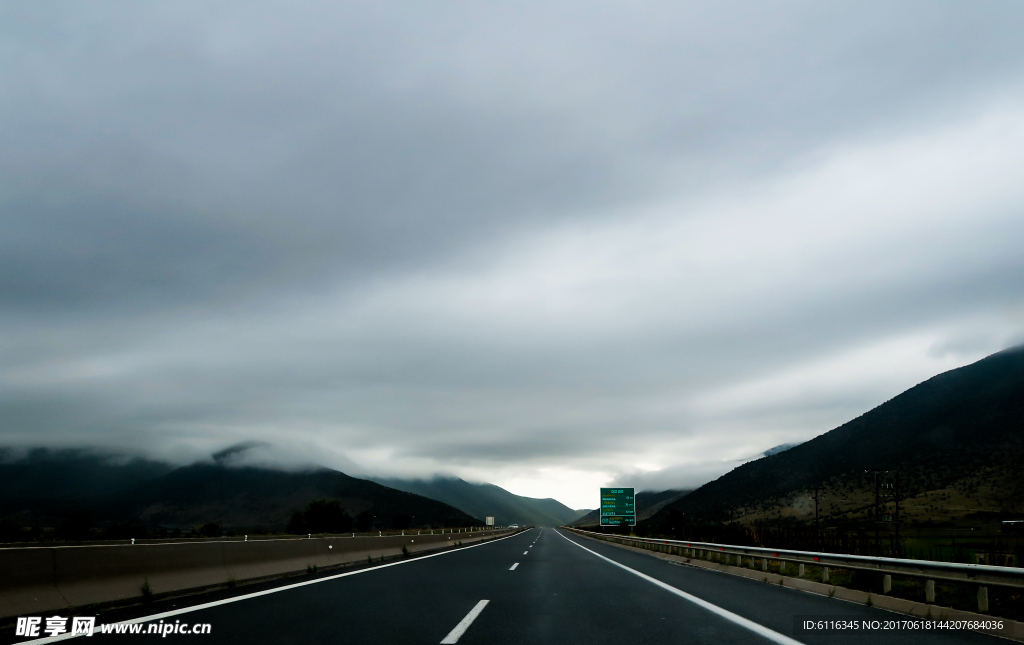 高速公路
