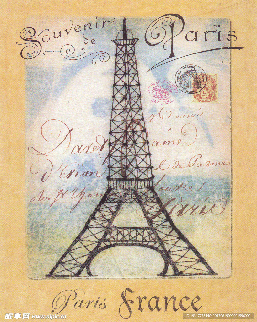 欧美复古无框画 巴黎埃菲尔铁塔