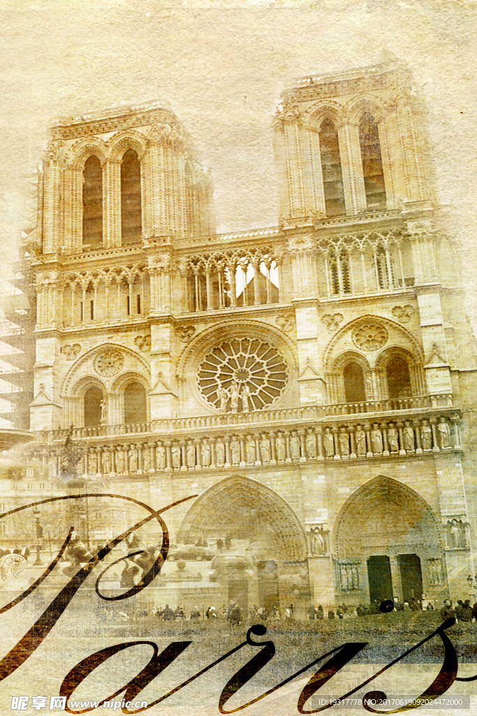 欧美复古建筑装饰画 巴黎圣母院