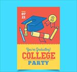 2017年毕业晚会传单