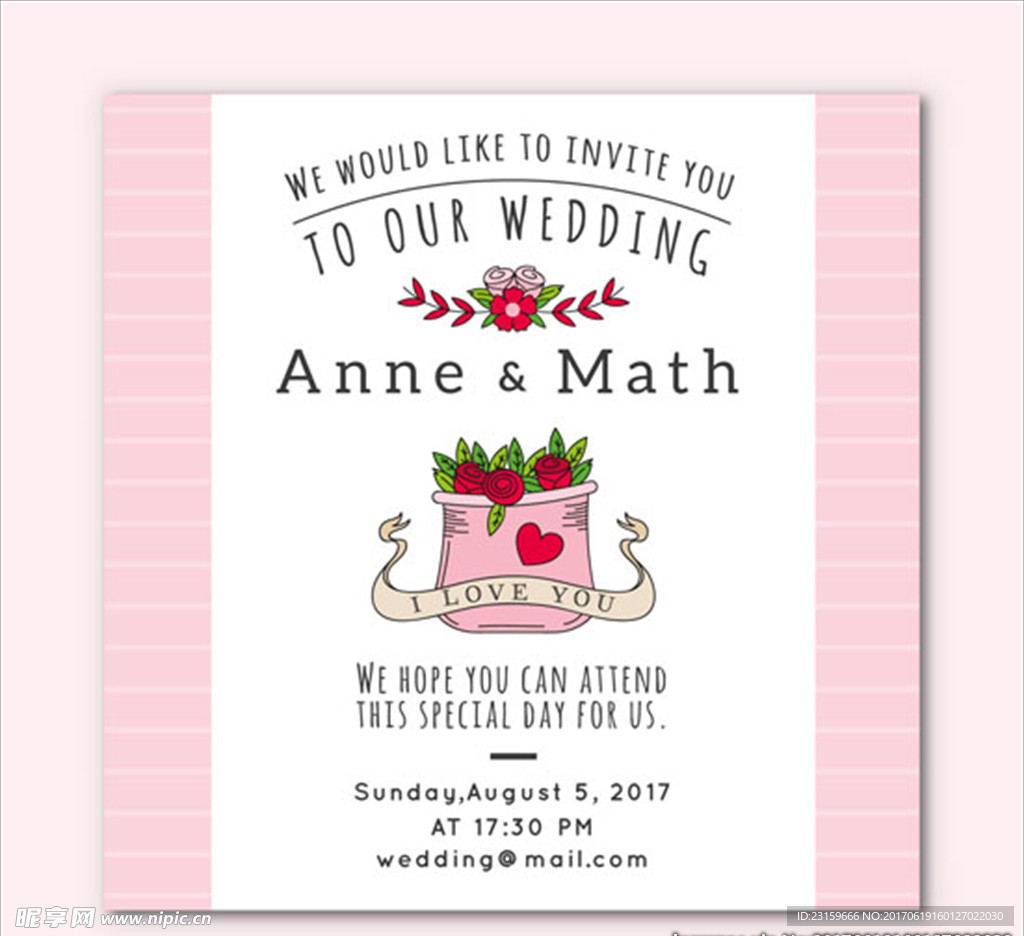 粉色的结婚卡片