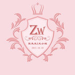 粉色欧式婚礼logo