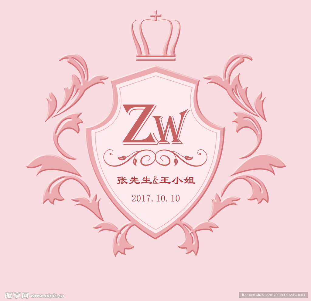 粉色欧式婚礼logo