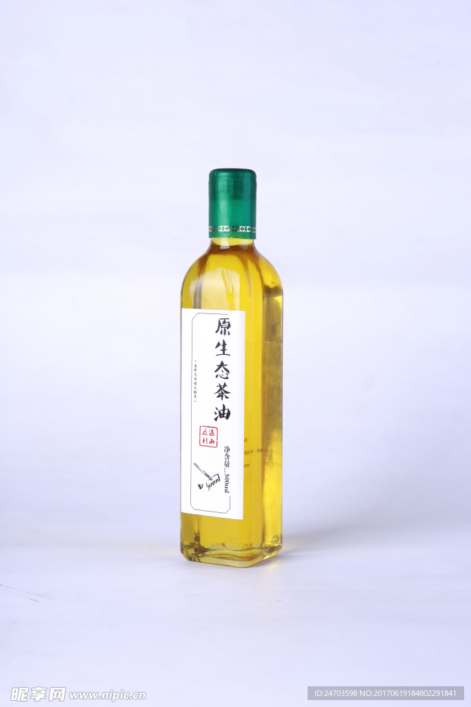 一瓶油