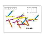 信封