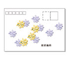 信封