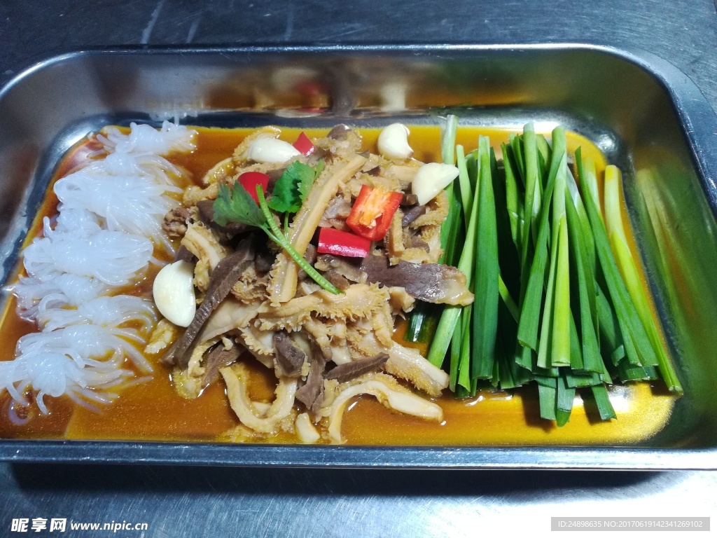 个性牛杂