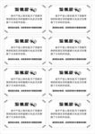 miti 全民共盈网  农业