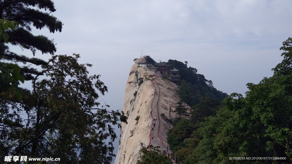 华山西峰