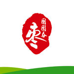 标志设计