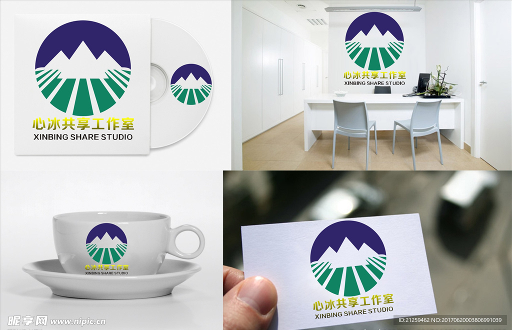 logo设计