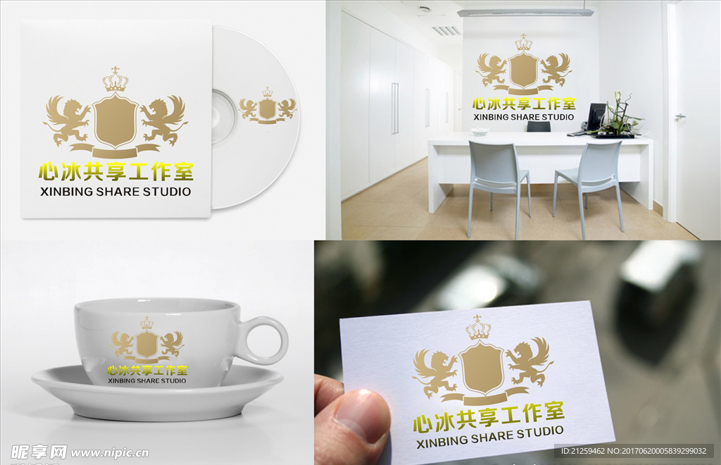 logo设计