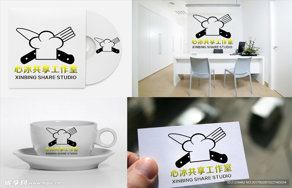 logo设计