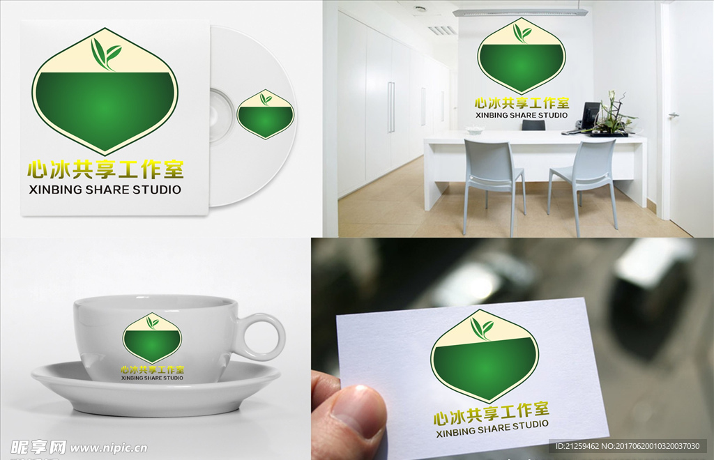 logo设计