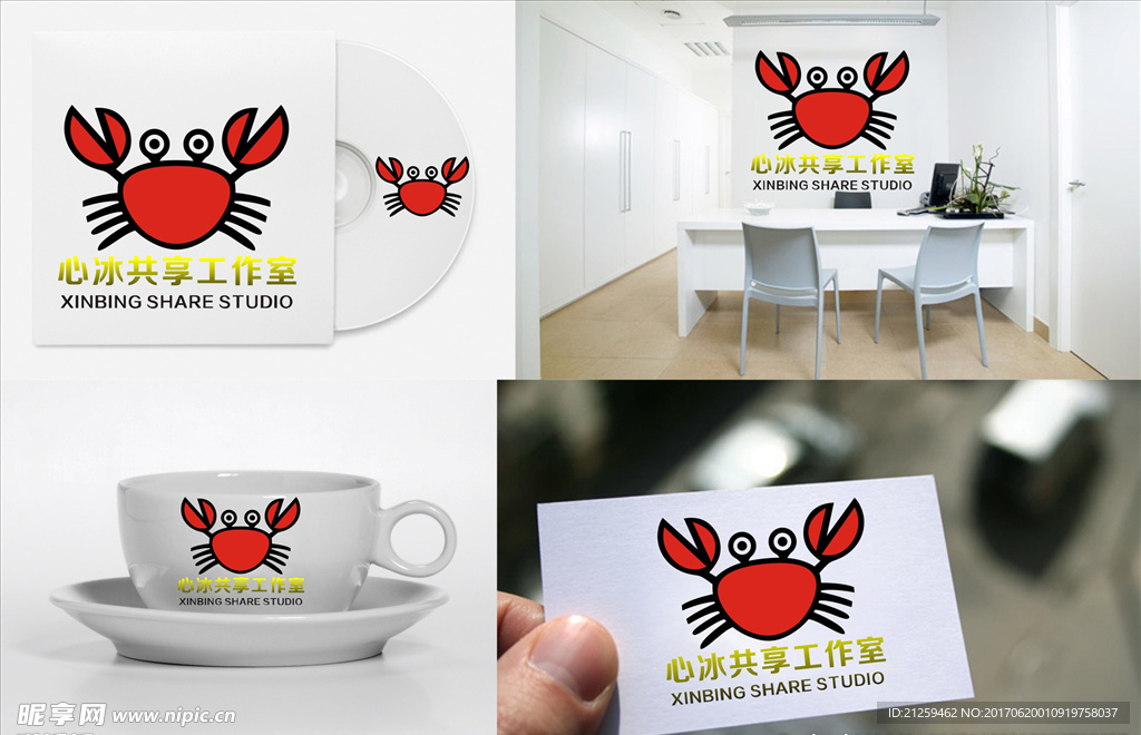 logo设计