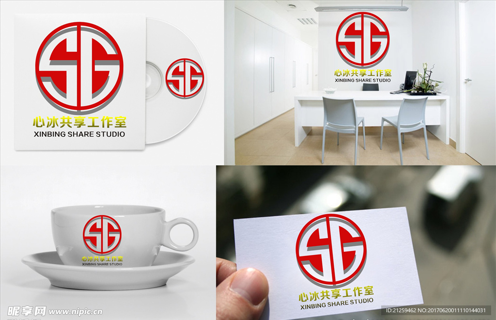 logo设计