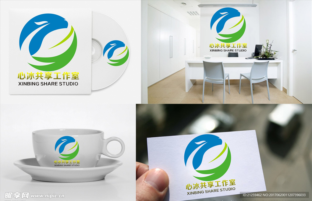 logo设计