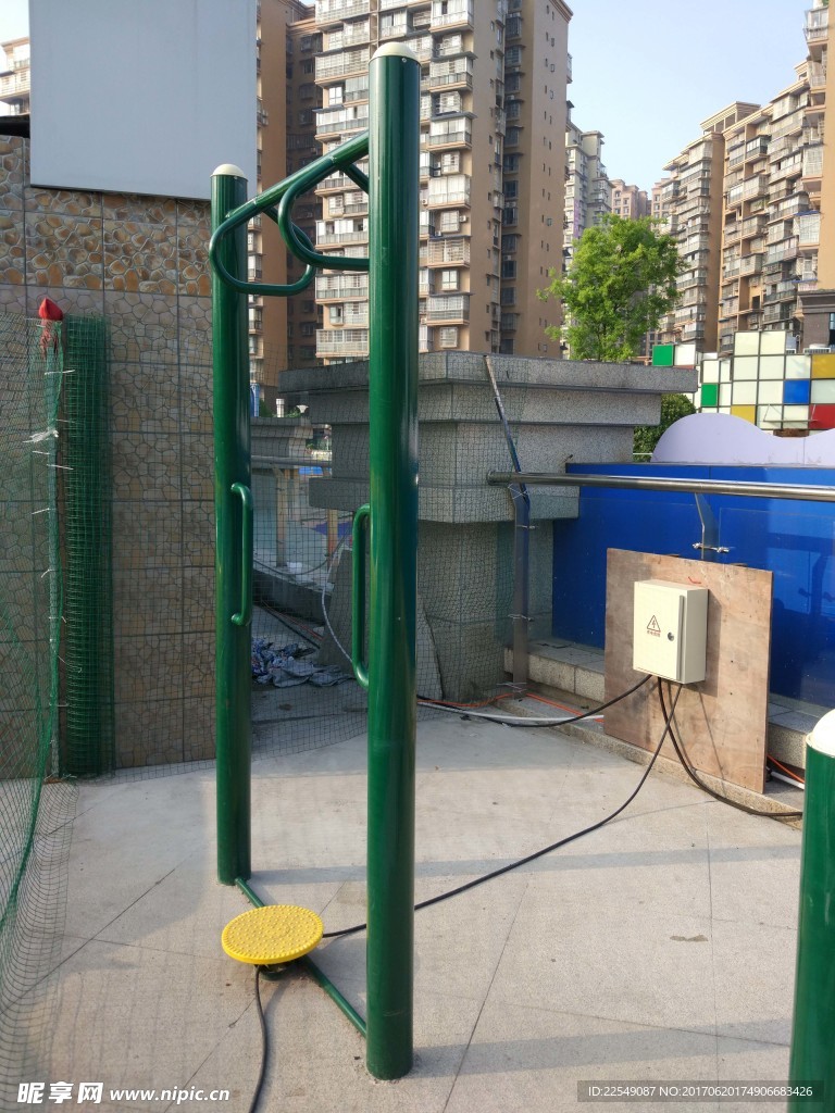 健身器材