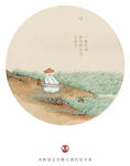 净水堂禅意系列海报