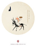 净水堂禅意系列海报