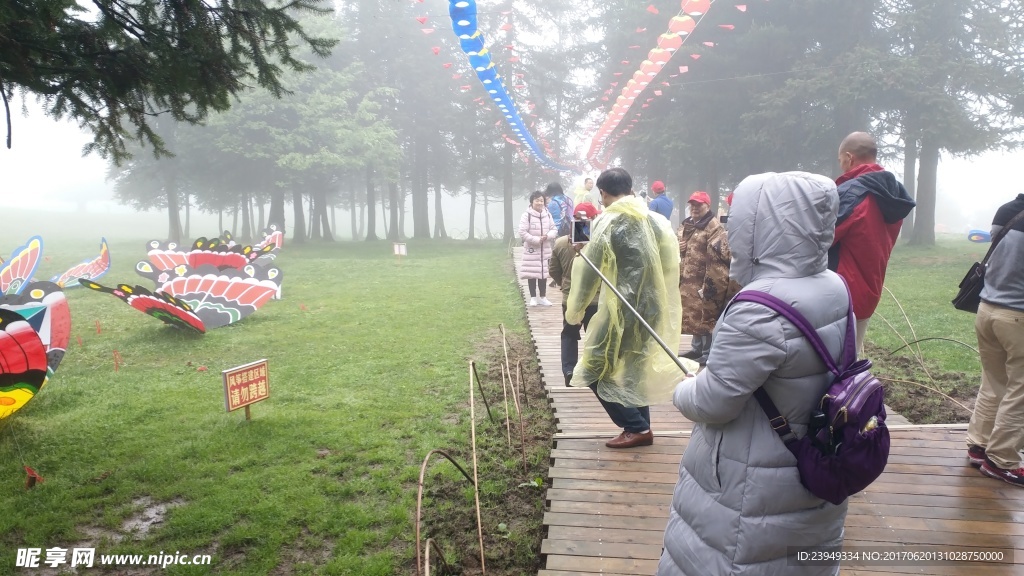 仙女山